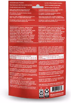 PureBites Chicken Freeze Dried Cat Food/Topper – 2.8 oz.