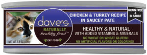 Dave's Grain Free Chicken & Turkey Saucey Pate Dinner - 5.5 oz.