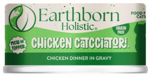 Earthborn Chicken Catcciatori Grain Free Feline - 5.5 oz.