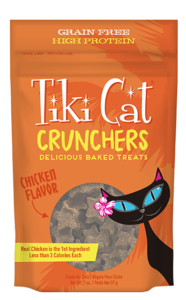Tiki Cat Crunchers Chicken & Pumpkin Treat - 2 oz.