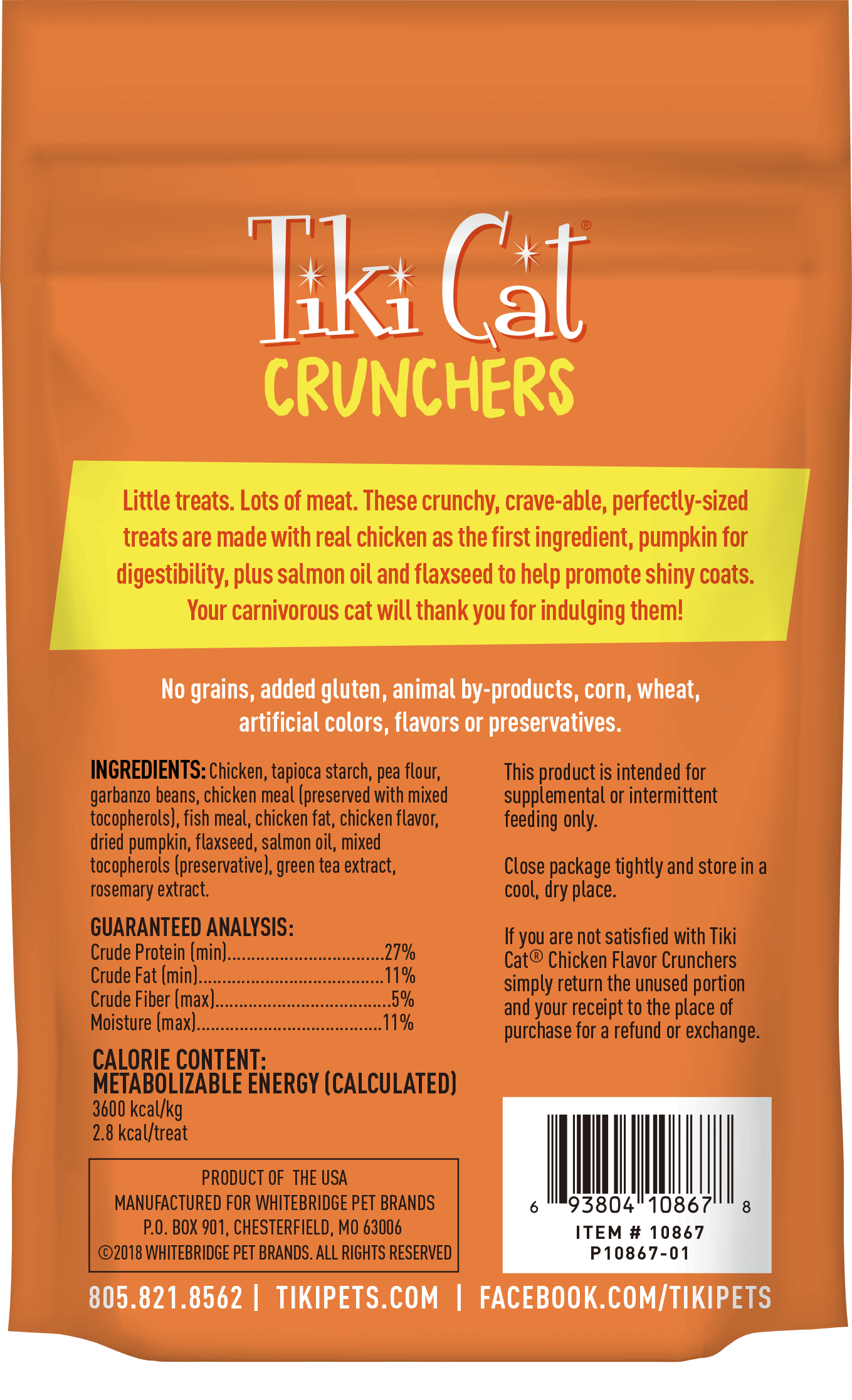 Tiki Cat Crunchers Chicken & Pumpkin Treat – 2 oz.