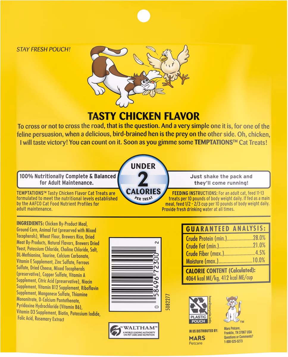 Temptations Chicken Mega Cat Treats – 6.3 oz.