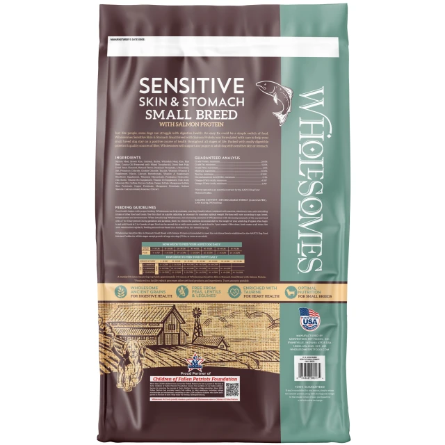 Wholesomes Sensitive Skin & Stomach Salmon – Small Breed 12 lb.